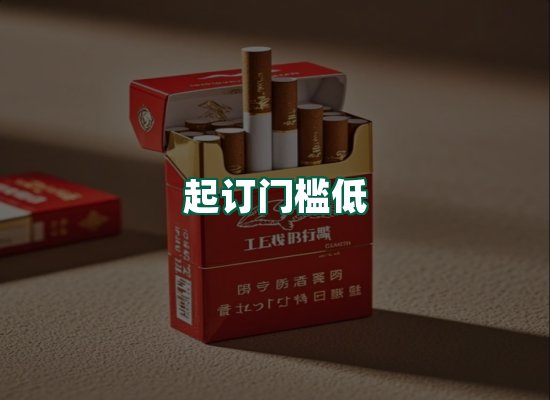 核心优势